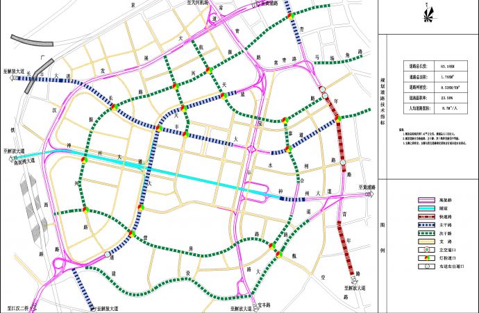 某城市道路交通规划设计图纸（共4张）_图1
