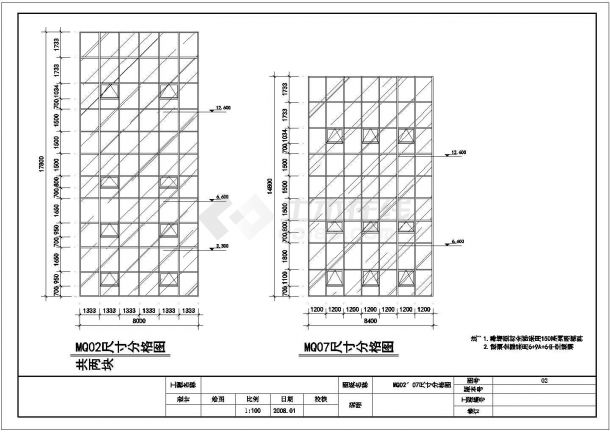 兰州大学榆中校区三层框架结构建筑明框玻璃幕墙设计施工图-图二