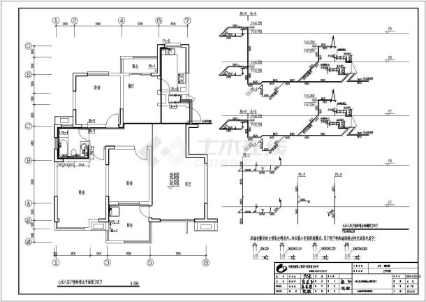 某小区17层小高层住宅楼给排水设计施工图-图二
