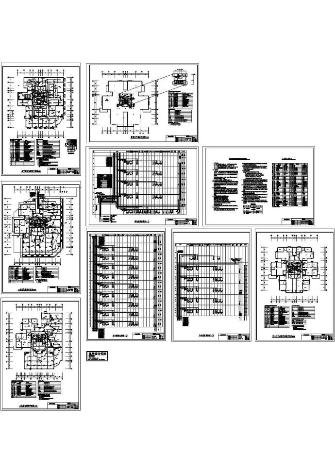 高层住宅消防图纸，含电气消防设计说明_图1