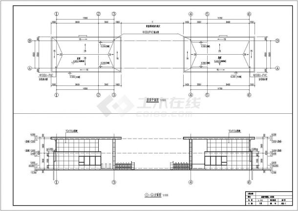 某单位二层门卫室及大门建筑设计施工图-图二