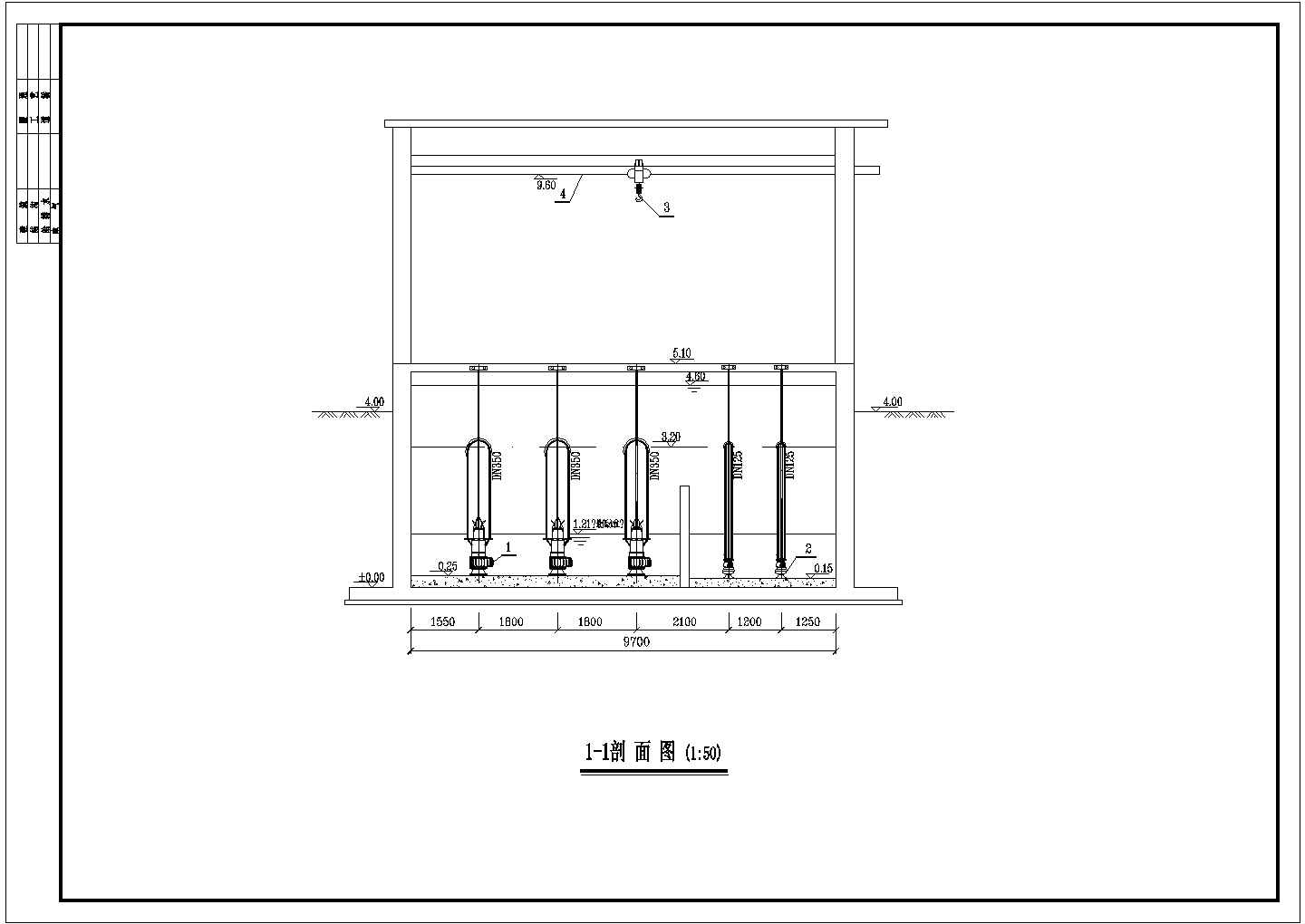 污水处理厂污泥泵站工程施工图设计