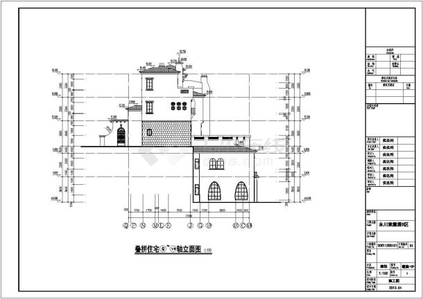 某小区四层山地叠拼别墅建筑设计方案图纸-图二