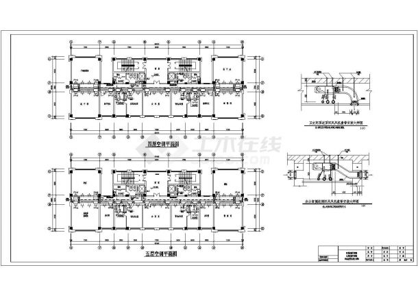 二类公建六层风冷模块中央空调设计-图二