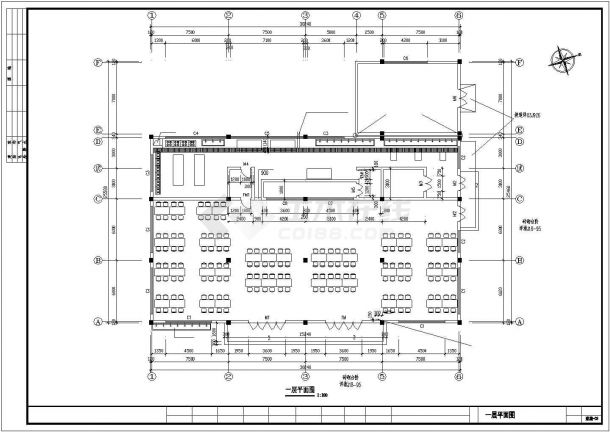 某地小型食堂建筑施工图（含设计说明）-图二