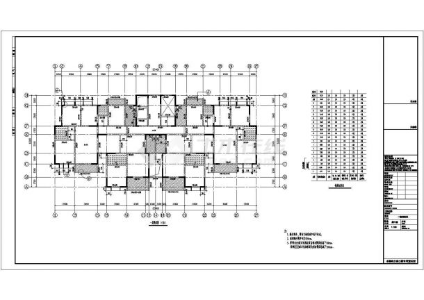 某地18层剪力墙结构住宅楼建筑及结构施工图-图二