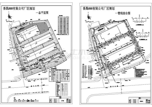 某有限公司规划总平面图管线综合图-图一