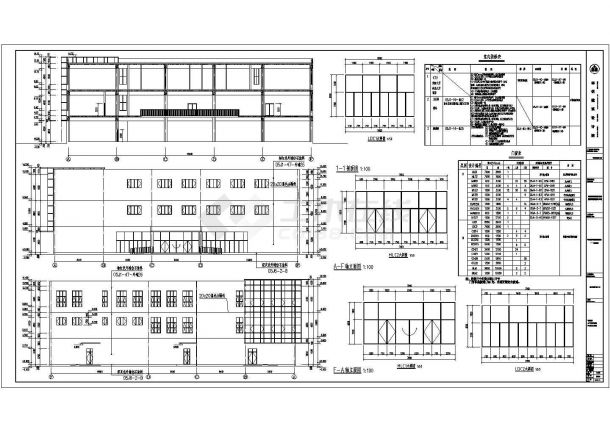 内蒙古某三层框架结构洗浴中心建筑设计方案图-图一