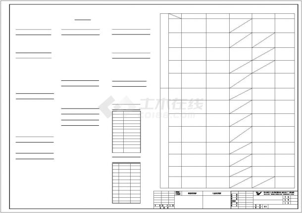 某地大型详细精美食堂建筑设计施工图-图二