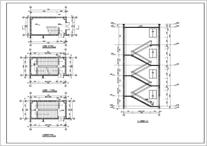 某地大型营养食堂建筑设计图（共11张）_图1