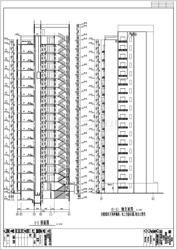 新疆某地十七层剪力墙结构住宅建筑施工图纸-图二