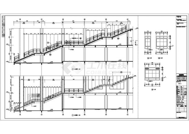 某地大型详细实用的食堂建筑设计图（共10张）-图二