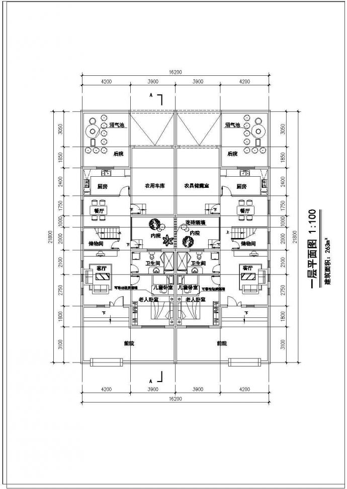 某地大型规划设计学院建筑施工图纸_图1