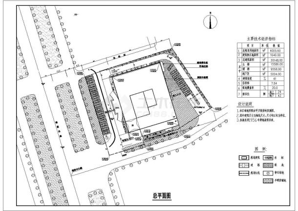 某四星级酒店建筑方案图（标注详细）-图一