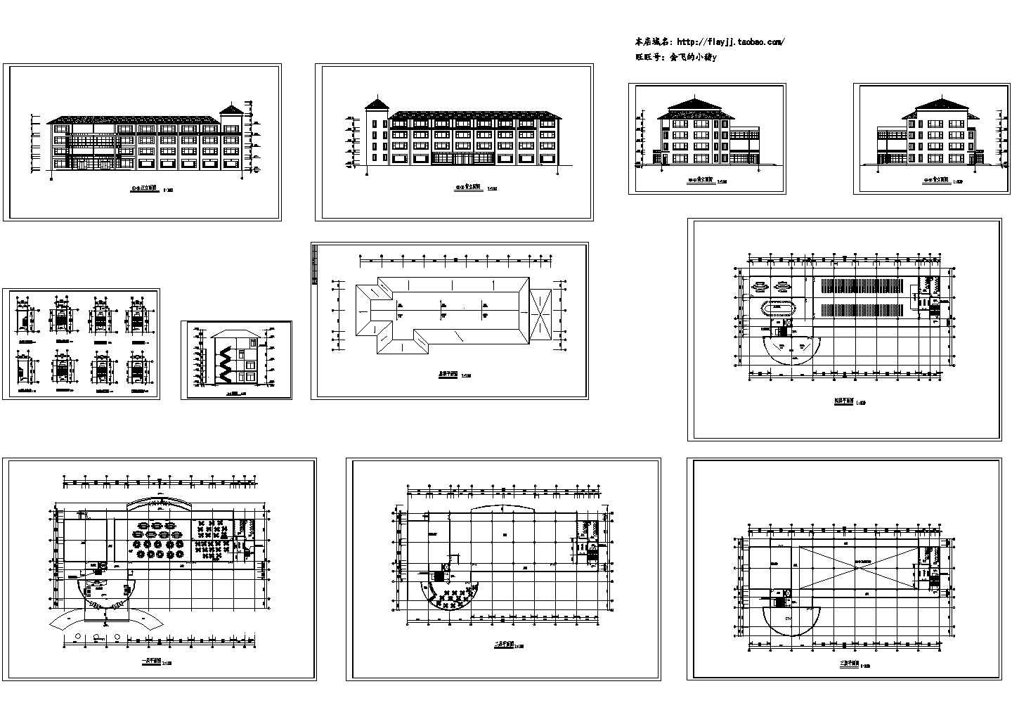 某4层餐饮娱乐城设计cad建筑施工图（大院设计）
