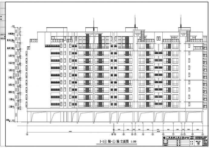 南京某小区十一层住宅楼建筑设计方案图_图1