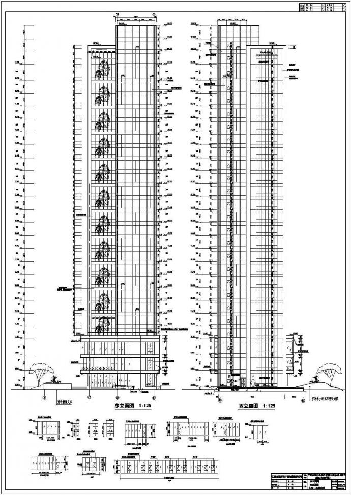 江阴某地二十四层办公楼建筑设计方案图_图1