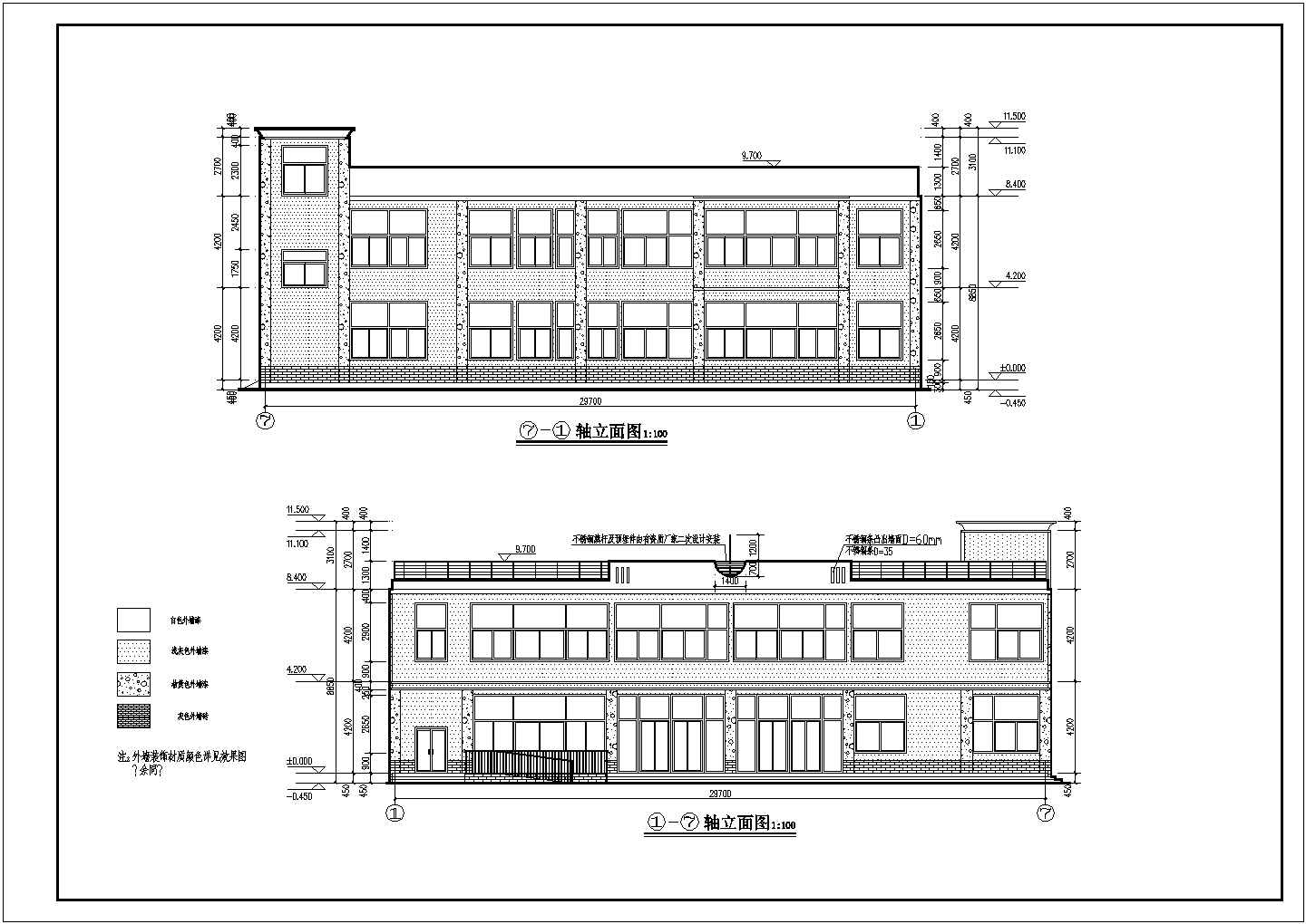 某中学二层框架结构食堂建筑设计施工图
