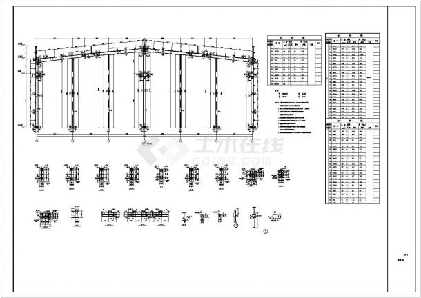 某局部二层电气总装钢结构厂房结构施工图-图二