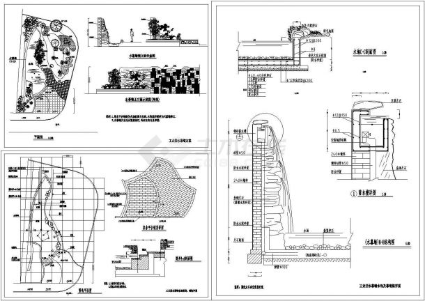 工业园水幕墙方案（平立面 结构图 蓄水槽详图）-图一