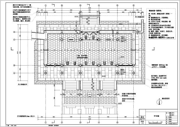 大学古建筑测绘图-图一