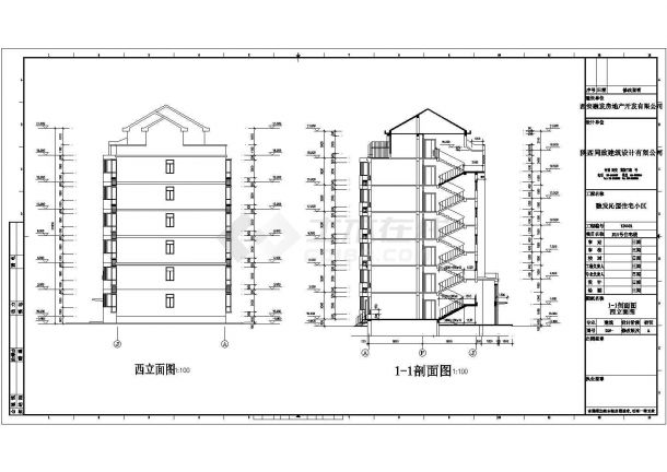 某地七层砖混结构小区住宅建筑设计施工图纸-图一