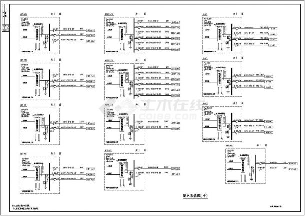 强电系统图cad图纸（标注详实）-图二