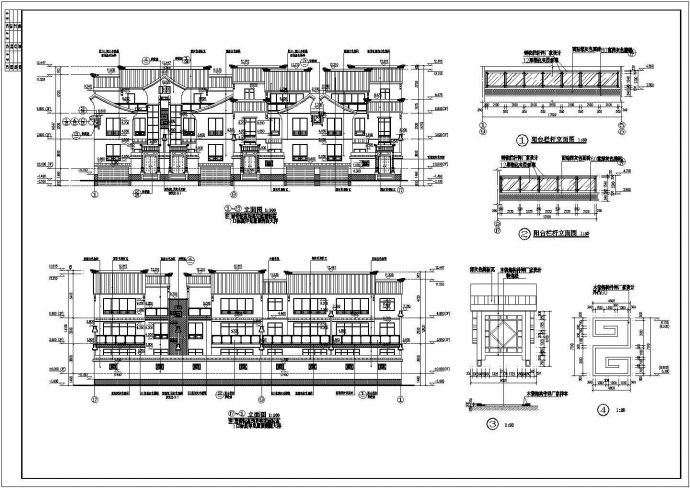 某地区三层联排别墅建筑设计施工图_图1