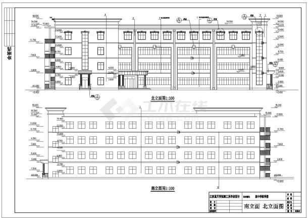 学生毕业设计某四层教学楼建筑设计施工图-图一