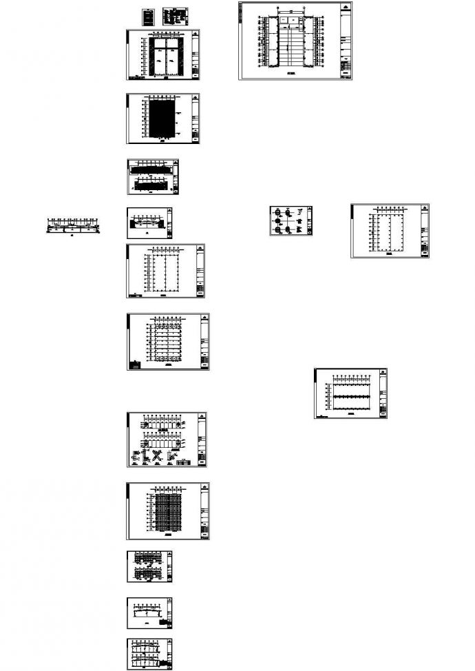 南升岗石有限公司新增厂房结构设计施工图【14个CAD文件】_图1