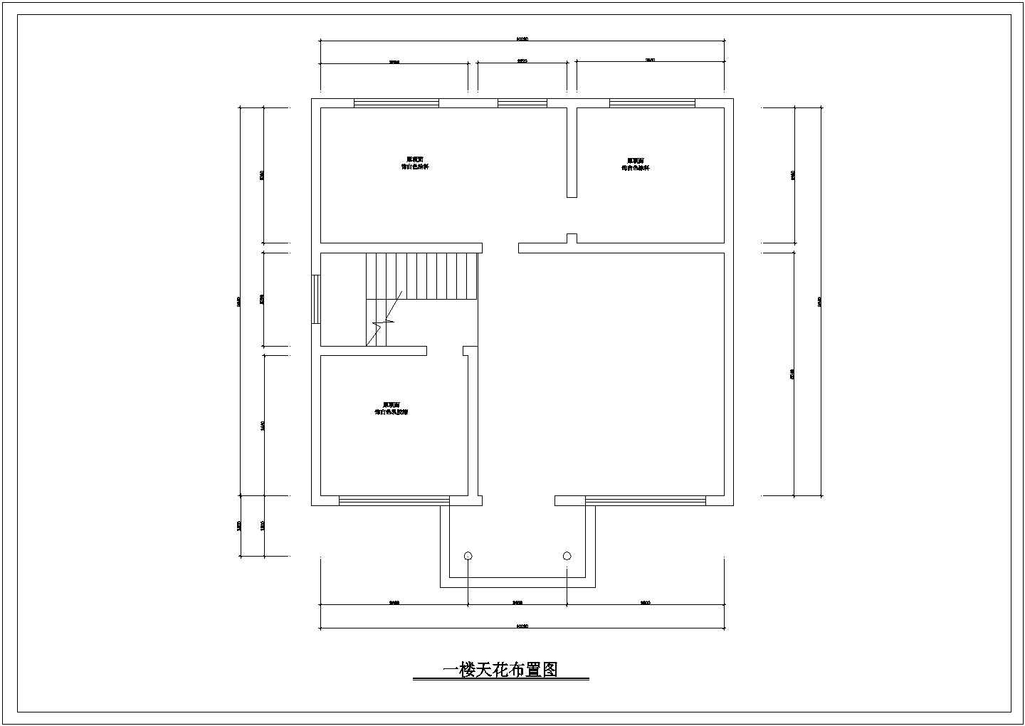 华丽型私人别墅装修设计图纸（全套）