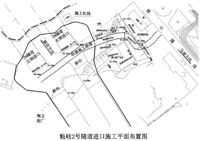 福州市长乐国际机场高速公路工程某隧道进洞方案_图1