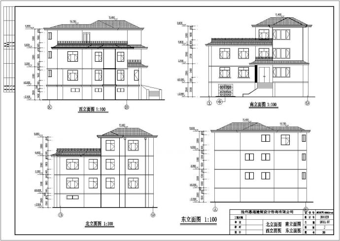 某地区四层砖混结构别墅楼建筑设计方案图_图1