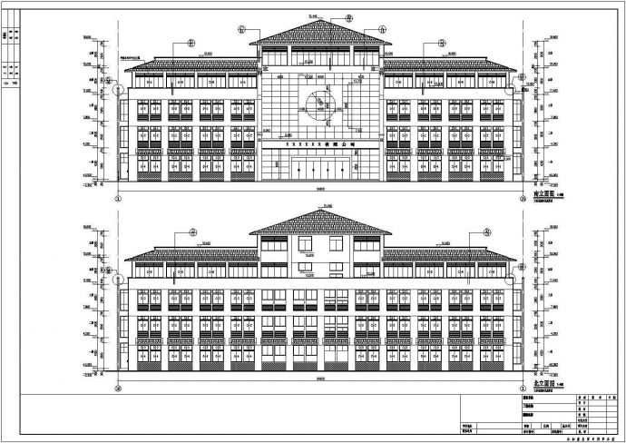 某地区四层框架结构办公楼建筑设计方案图纸_图1