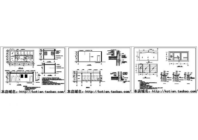 某单层砖混结构公共厕所方案图纸_图1