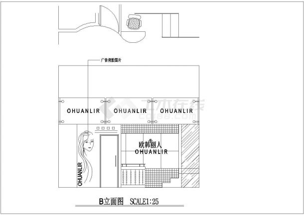 一套简单的小服装店建筑图（共9张）-图一