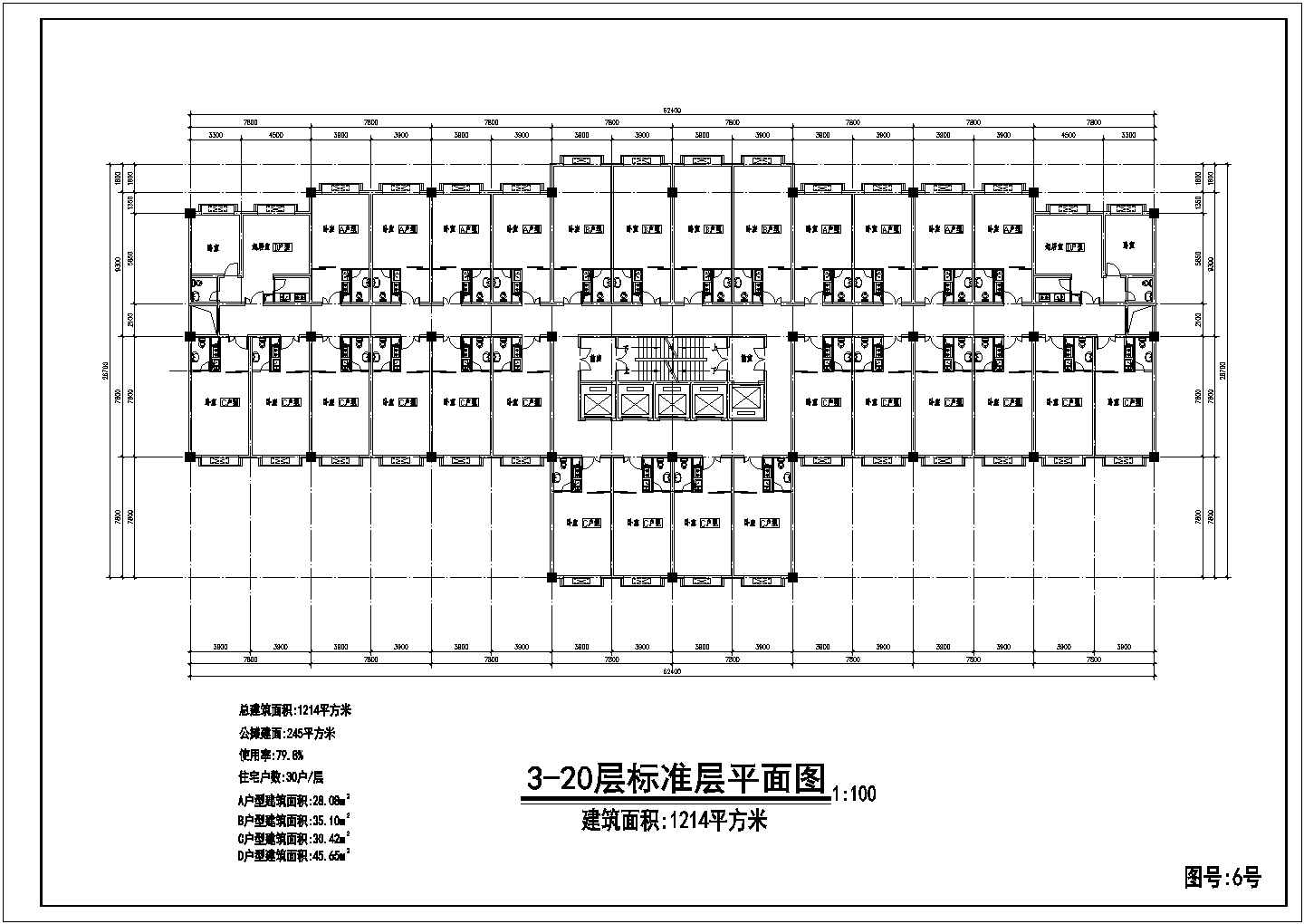 重庆佳乐大厦建筑方案图（标注详细）