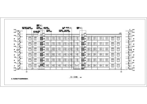 某地区6层砖混结构学生公寓建筑设计施工图-图二