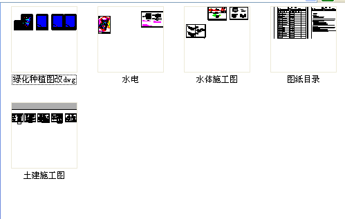 某地文化名人公园绿化园林施工图（含设计说明）_图1