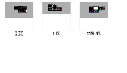 某地会龙山公园园林图（标注详细）-图一