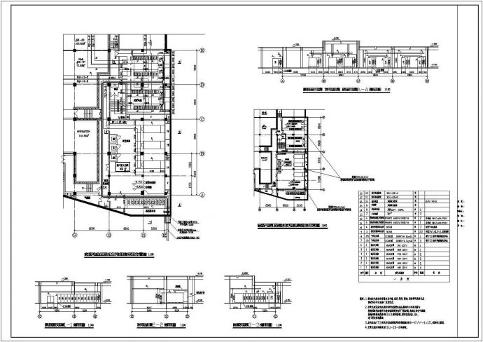 某详细的商业中心电气设计方案（全集）_图1