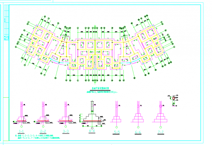 某地多层砖混花园洋房结构施工图CAD图纸_图1