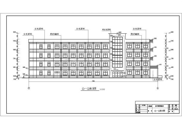 某中学四层综合教学楼建筑设计方案图-图二