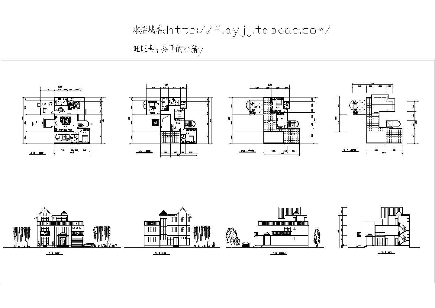 长13.8米宽12米3层别墅建筑设计施工图