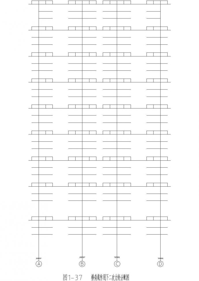 18889.62㎡9层框剪综合楼毕业设计（结构计算书、施组、清单、结构图纸）_图1