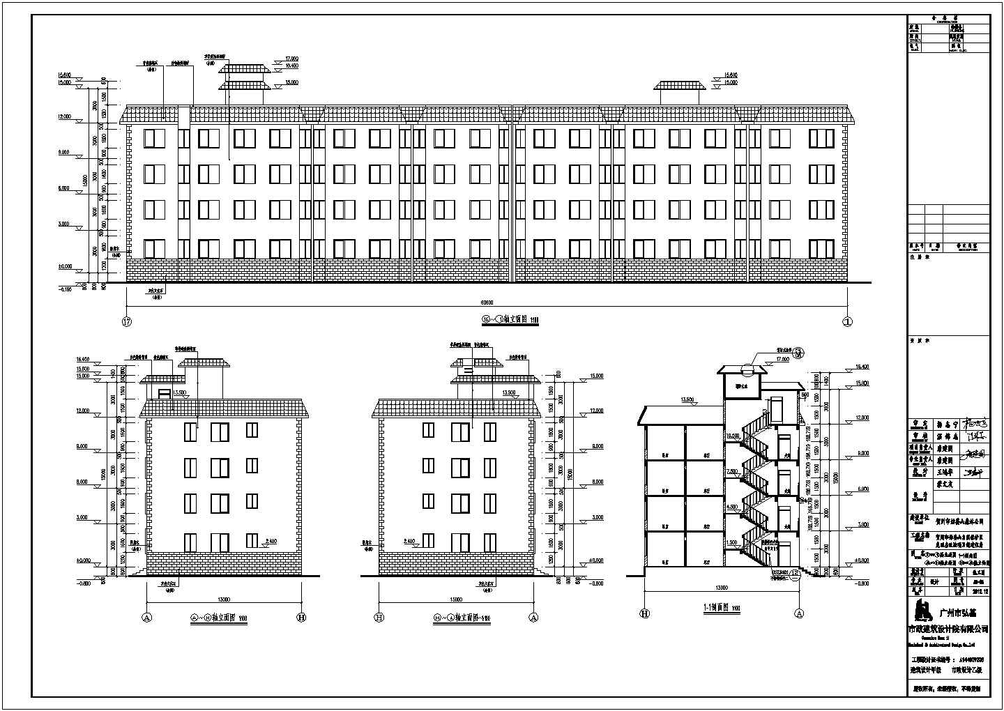 某地四层砌体结构宿舍楼建筑设计施工图