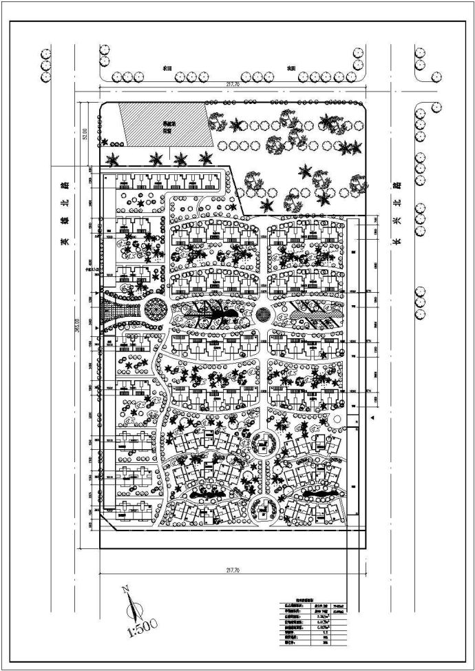 某地多层住宅小区规划总平面布置图_图1