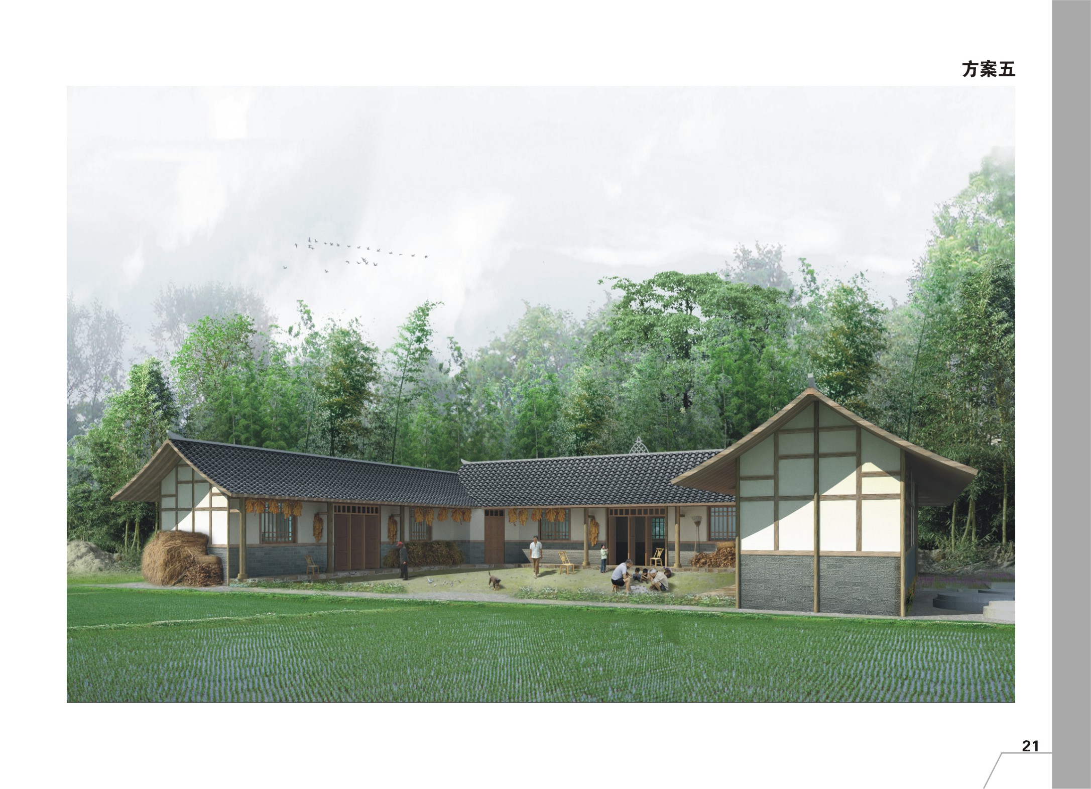 117平方米木结构三合院农村设计cad图，含设计说明