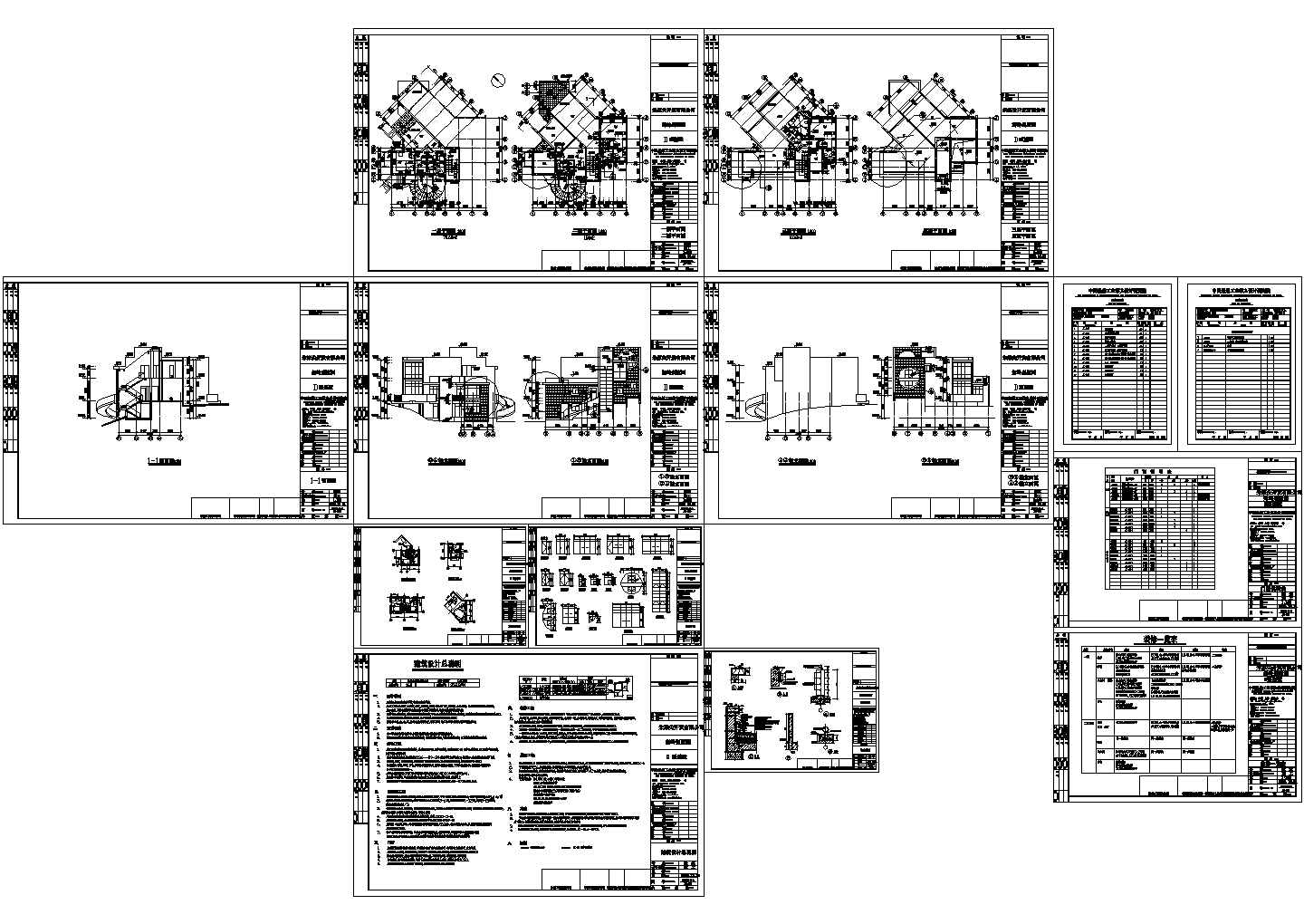 338.4平方米别墅卫生间建筑设计cad图纸