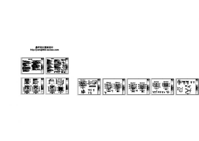 333平方米3层新农村独栋别墅建筑设计cad图_图1